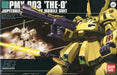 Bandai 1114213 1/144 HG UC #36 PMX-003 The-O Jupitoris Prototype Mobile Suit Zeta Gundam