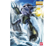 Bandai 1119252 1/100 MG MSM-07 Z'Gok Mobile Suit Gundam