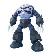 Bandai 1119252 1/100 MG MSM-07 Z'Gok Mobile Suit Gundam