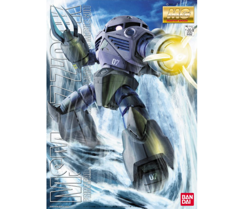 Bandai 1119252 1/100 MG MSM-07 Z'Gok Mobile Suit Gundam