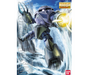 Bandai 1119252 1/100 MG MSM-07 Z'Gok Mobile Suit Gundam