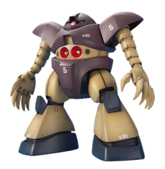 Bandai 1119253 1/100 MG MSM-03 Gogg Amphibious Mobile Suit