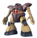 Bandai 1119253 1/100 MG MSM-03 Gogg Amphibious Mobile Suit