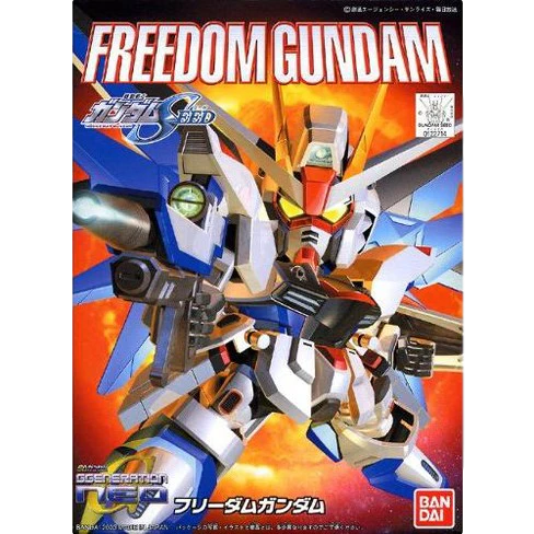 Bandai 1122714 BB Senshi SD #257 Freedom Gundam SEED Mobile Suit Set