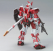 Bandai 1122715 1/144 HG #12 Gundam Astray Red Frame Mobile Suit Gundam SEED