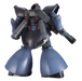 Bandai 1123713 1/144 HG UC #43 MS-09R-2 Rick Dom II Mobile Suit Gundam 0080