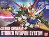 Bandai 1123716 BB Senshi SD #259 Strike Gundam Weapon Set