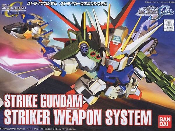 Bandai 1123716 BB Senshi SD #259 Strike Gundam Weapon Set