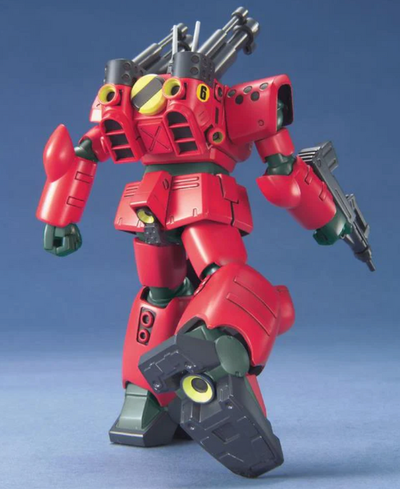 Bandai 1124121 1/144 HG UC #44 RX-77D Guncannon Mass Production Type Mobile Suit Gundam 0080