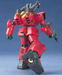 Bandai 1124121 1/144 HG UC #44 RX-77D Guncannon Mass Production Type Mobile Suit Gundam 0080