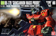 Bandai 1124121 1/144 HG UC #44 RX-77D Guncannon Mass Production Type Mobile Suit Gundam 0080
