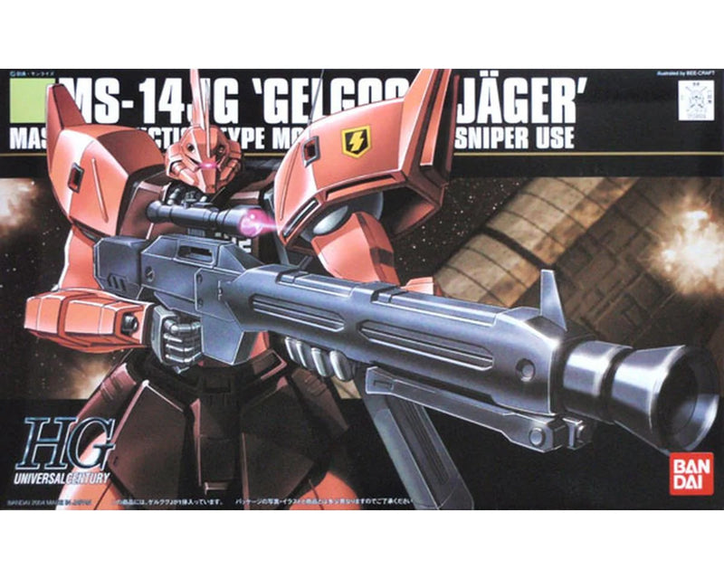 Bandai 1124924 1/144 HG #45 MS-14JG Gelgoog Jaegar "Mobile Suit Gundam 0080"