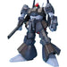 Bandai 1125300 1/100 MG Rick Dias Mobile Suit Gundam (Zeta Gundam)