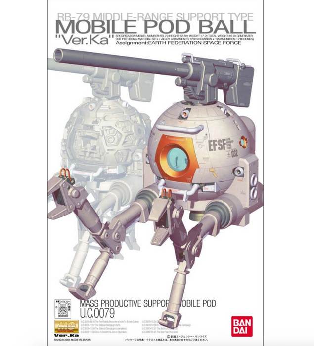 Bandai 1131412 1/100 MG RB-79 EFSF Mobile Pod Ball (Ver.Ka)