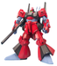 Bandai 1131421 1/00 MG Rick Dias (Quattro Ver.) Mobile Suit "Zeta Gundam"