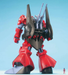 Bandai 1131421 1/00 MG Rick Dias (Quattro Ver.) Mobile Suit "Zeta Gundam"