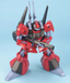 Bandai 1131421 1/00 MG Rick Dias (Quattro Ver.) Mobile Suit "Zeta Gundam"