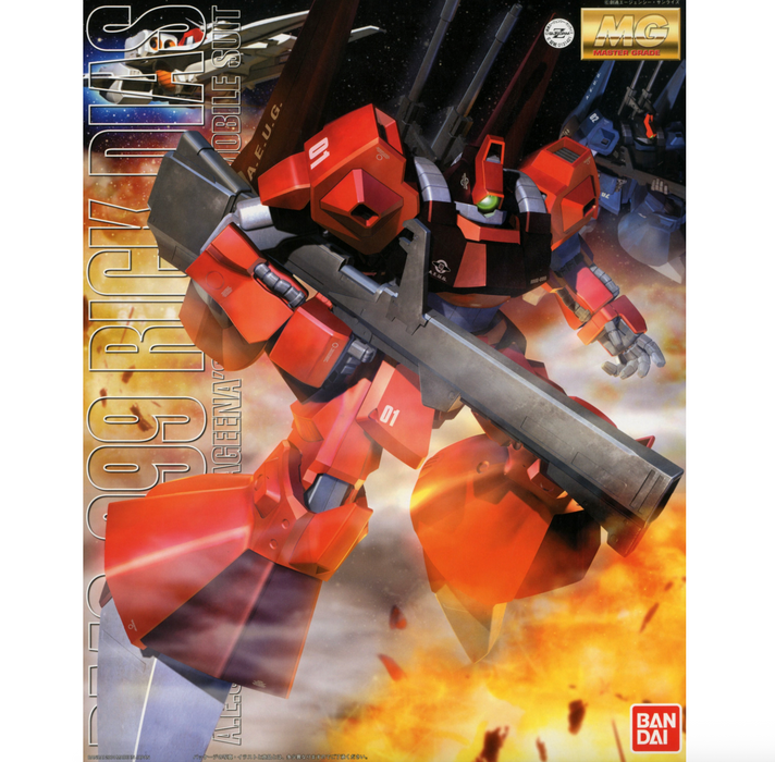 Bandai 1131421 1/00 MG Rick Dias (Quattro Ver.) Mobile Suit "Zeta Gundam"