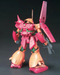 Bandai 1132169 1/144 HG UC #52 RMS-108 Marasai Mobile Suit from Zeta Gundam
