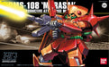 Bandai 1132169 1/144 HG UC #52 RMS-108 Marasai Mobile Suit from Zeta Gundam