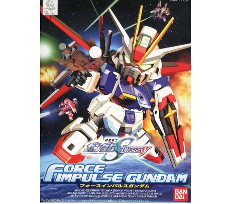 Bandai 1134106 BB Senshi SD #280 Force Impulse Gundam SEED Destiny Mobile Suit