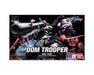 Bandai 1134114 1/144 HG Dom Trooper "Mobile Suit Gundam SEED"