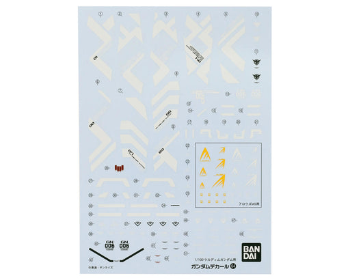 Bandai 1134135 GD-64 1/1100 MG Gundam 00 1/100 Cherudim Waterslide Decal Sheet
