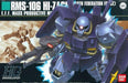 Bandai 1137768 1/144 HG UC #55 RMS-106 Hi-Zack (Earth Federation) Mobile Suit "Zeta Gundam"
