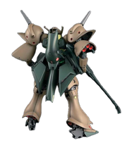 Bandai 1139596 1/144 HG UC #58 RX-110 Gabthley Mobile Suit from Zeta Gundam