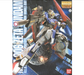Bandai 1139597 1/100 MG MSZ-006 Zeta Gundam (Version 2.0) Mobile Suit