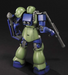 Bandai 1143417 1/144 HG UC #64 MS-05B Zaku I Mobile Suit Gundam