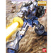 Bandai 1143418 1/100 MG YMS-15 Gyan Mobile Suit Gundam
