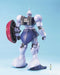 Bandai 1143418 1/100 MG YMS-15 Gyan Mobile Suit Gundam