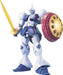 Bandai 1143418 1/100 MG YMS-15 Gyan Mobile Suit Gundam