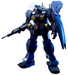 Bandai 1145935 1/144 HG #69 RX-121-2 Gundam TR-1 Hazel II "Advance of Zeta"