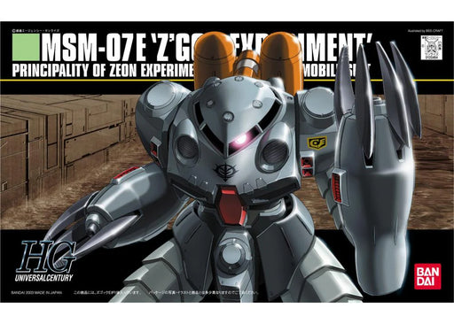 Bandai 120464 1/144 MG UC #39 MSM-07E Z'Gok-E Gundam 0080 — White