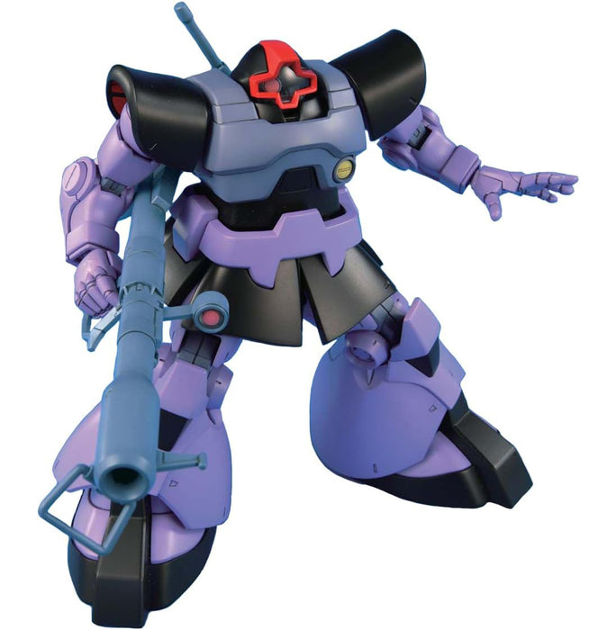 Bandai 141037 1/144 HG UC 1/144 #59 MS-09 Dom/MS-09R Rick-Dom Gundam