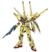 Bandai 141041 1/144 HG 1/144 #38 Shiranui Akatsuki Gundam Seed ORB-01 Mobile Suit