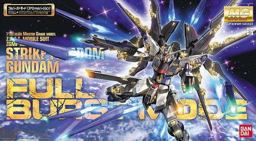 Bandai 2000634 1/100 MG Strike Freedom Gundam Full Burst Mode Mobile Suit (Gundam SEED)