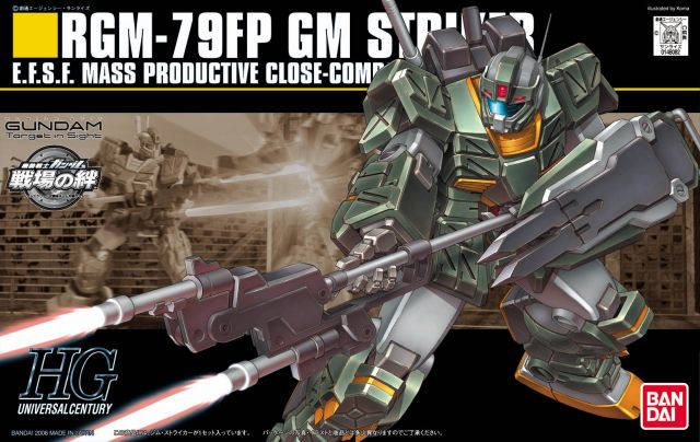Bandai 2000727 1/144 HG UC #72 RGM-79FP GM Striker Mobile Suit Gundam Crossfire