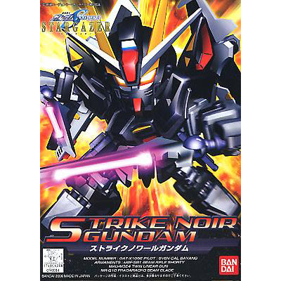 Bandai 2000731 BB Senshi SD #293 Strike Noir Gundam SEED Destiny Mobile Suit