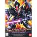 Bandai 2000731 BB Senshi SD #293 Strike Noir Gundam SEED Destiny Mobile Suit