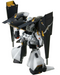 Bandai 2000734 1/144 HG 1/144 #73 ORX-005 Gaplant TR-5 Hrairoo Mobile Suit "Advance of Zeta"