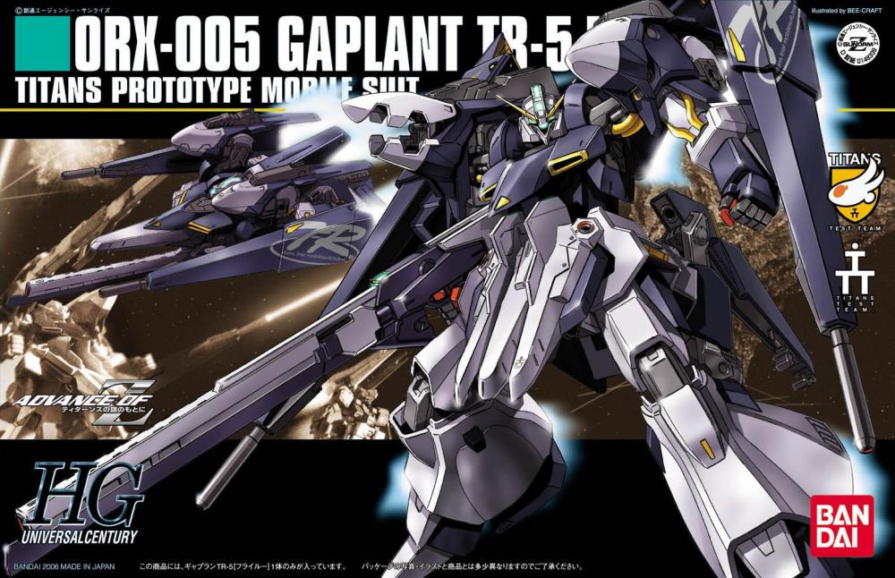Bandai 2000734 1/144 HG 1/144 #73 ORX-005 Gaplant TR-5 Hrairoo Mobile Suit "Advance of Zeta"