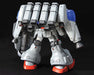 Bandai 2000739 1/144 HG UC RX-78GP02A Gundam (Type-MLRS) "Gundam 0083"