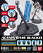 Bandai 2001142 Black Action Base 2 Display Stand for 1/144 Gundam Models