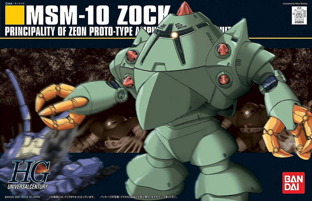 Bandai (2001361) 5057743 1/144 HG Universal Century Series MSM-10 Zock Mobile Suit Gundam