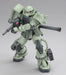 Bandai 2001365 1/100 MG MS-06J Zaku II ver 2.0 Mobile Suit Gundam