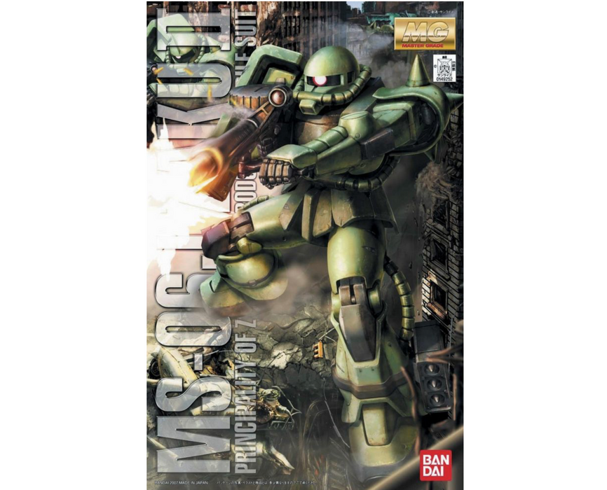 Bandai 2001365 1/100 MG MS-06J Zaku II ver 2.0 Mobile Suit Gundam