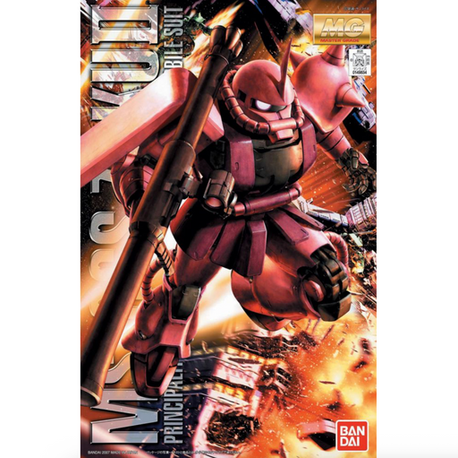 Bandai 2001372 1/100 MG Char's Zaku II (Ver. 2.0) Mobile Suit Gundam